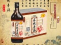嘉善哪里买黄酒实惠（嘉兴黄酒排名）