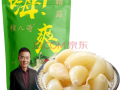 哪里的酱菜好（哪里的糖蒜最正宗）