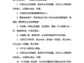 委婉的夸别人漂亮的句子,百合一般哪里有卖