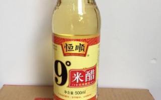 哪里有9度米醋（哪里有9度米醋卖）