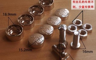 牌照螺丝滑丝怎么拧下来,螺丝往哪里转