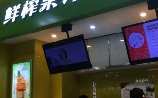开个果汁生意怎么样（开个果汁生意怎么样啊）