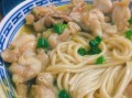 牛蛙面哪里好吃（牛蛙面哪里好吃一点）