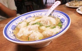 哪里的混沌好吃（中国哪里的馄饨最好吃？那个地方最有名的饭店叫什么名字）