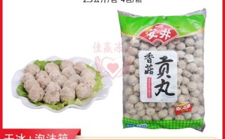 香菇花菇产地哪里最好（香菇贡丸哪个品牌最好吃）