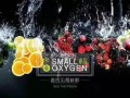 o2果汁和小氧鲜榨汁的区别,o2小氧能挣多少一个月