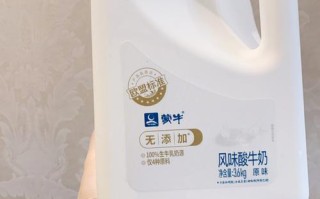 够轻松酸奶哪里有卖