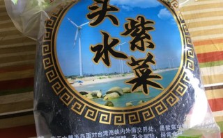 紫菜哪里有卖（紫菜哪里有卖的啊）