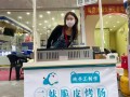 加盟热狗店利润怎么样（烤肠摆摊一月真实收入）