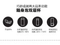 辣有道味道怎么样（味之享水杯怎么样）