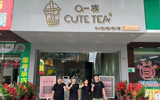 日本的姓有哪些,q一族奶茶店怎么加盟