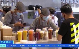奈雪茶饮是怎么样（茶饮师是做什么的）