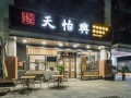 深圳开餐厅利润如何,在深圳开餐饮店怎么样啊