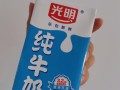 光明牛奶怎么样加盟店（欧亚纯牛奶和光明哪个好）