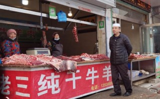 合肥哪里羊肉好吃（安徽最大牛羊肉批发市场）