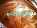 米粉是哪里做的（米粉是哪里做的好吃）