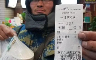 做特色小吃送餐怎么样（单独做外卖生意怎么样）