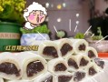 重庆阿亮凉糕制作方法,哪里可以学做凉糕的技术