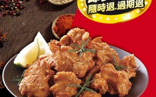 继光香香鸡怎么样（继光香香鸡有什么品种）