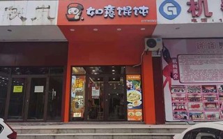 开馄饨店一年能赚多少钱一个月呢,如意馄饨生意怎么样