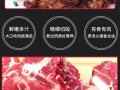 带骨牛排是哪里（牛肉中间带一块骨头的叫什么）