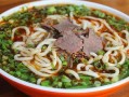 中国面食起源哪里（中国面食起源哪里最早）
