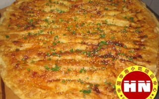 酱香饼是哪里的特产,土家香酱饼是哪里的小吃
