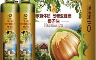 榛子油是万油之王,哪里有卖榛子油的地方