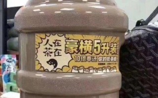 近几年奶茶的销量怎么样（罐罐烤奶茶真的好卖吗）