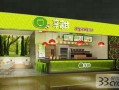 享甜奶茶怎么样（享甜奶茶官网）