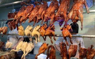 广州哪里可以学正宗烧腊（广州哪里可以学正宗烧腊技术）