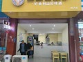 披萨店的利润怎么样（做披萨店生意怎么样）