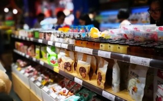 集品铺子零食加盟怎么样（集品铺子零食加盟怎么样）