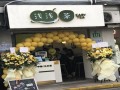浅浅茶到底怎么样（浅浅茶加盟多少钱）