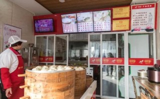 株洲哪有好吃的包子店,株洲包子哪里好吃啊