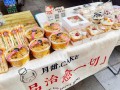 甜点店生意怎么样（甜点店生意怎么样啊）