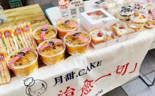 甜点店生意怎么样（甜点店生意怎么样啊）