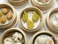 广式面点师主要学什么,咸骨粥饺子王饭店怎么样好吃吗