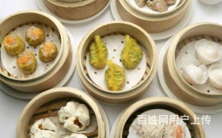 广式面点师主要学什么,咸骨粥饺子王饭店怎么样好吃吗
