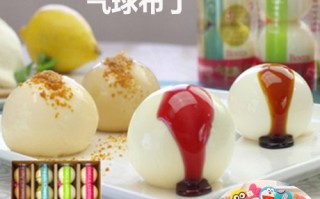 气球布丁在哪里买（哪里有卖装果冻的气球）