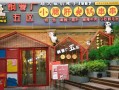 钢五区小君肝串串香怎么样（钢五区小君肝串串香怎么样）