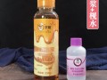 哪里有转化糖浆卖（哪里有转化糖浆卖啊）