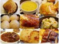 香港吃小吃哪里比较好（香港吃小吃哪里比较好吃）