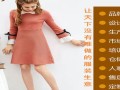 做卖衣服的代理好做吗,服装加盟怎么样亏本吗知乎