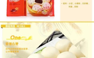 豆沙在哪里买（袋装豆沙买回来怎么用）
