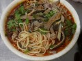羊杂面哪里正宗（羊杂面哪里正宗好吃）
