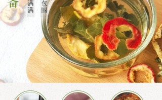 山楂荷叶茶是怎么做的,山楂荷叶茶哪里买正宗