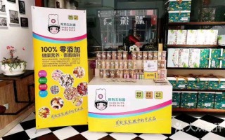 阳妈五彩面是哪里的（阳妈五彩面是哪里的）