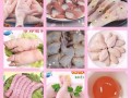 做鸡副产品利润怎么样（卖一只光鸡的利润有多少）