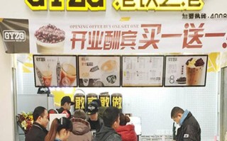 港式饮品店加盟怎么样（港式饮品店加盟怎么样赚钱）
